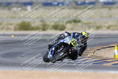 media/Mar-17-2024-CVMA (Sun) [[2dda336935]]/Race 2 Amateur Supersport Open/